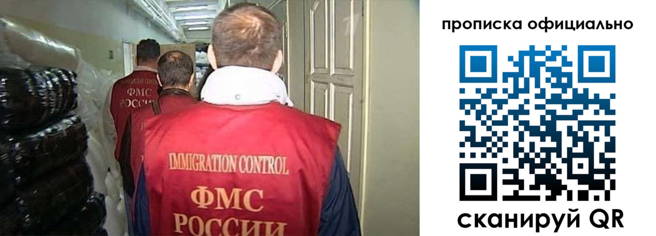 найти адрес прописки в Калмыкии